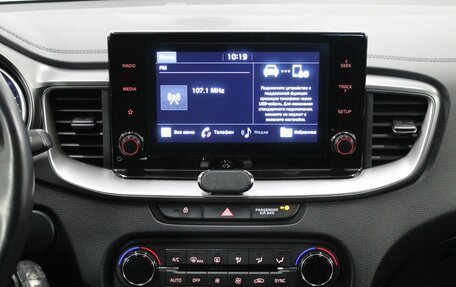 KIA cee'd III, 2020 год, 1 920 000 рублей, 12 фотография