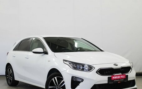 KIA cee'd III, 2020 год, 1 920 000 рублей, 3 фотография