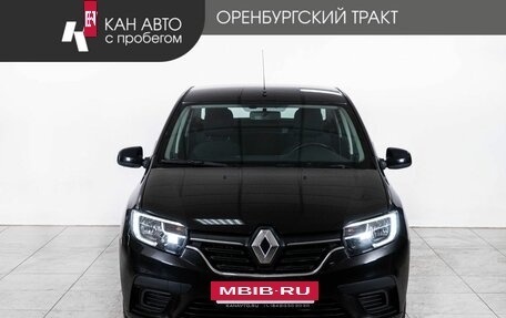Renault Logan II, 2021 год, 1 198 000 рублей, 2 фотография