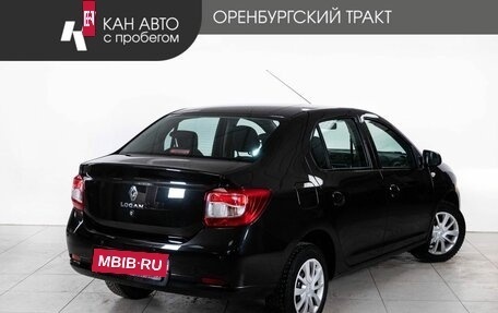 Renault Logan II, 2021 год, 1 198 000 рублей, 3 фотография