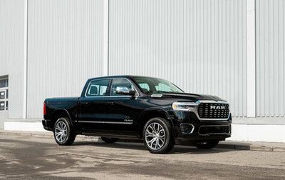 Rambler 1500, 2025 год, 11 800 000 рублей, 1 фотография