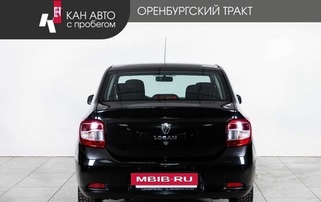 Renault Logan II, 2021 год, 1 198 000 рублей, 4 фотография