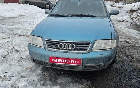 Audi A6, 2000 год, 605 000 рублей, 1 фотография