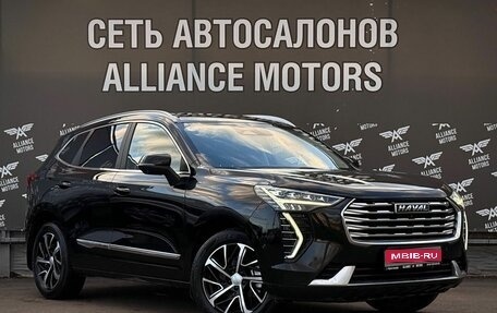 Haval Jolion, 2021 год, 1 699 000 рублей, 1 фотография