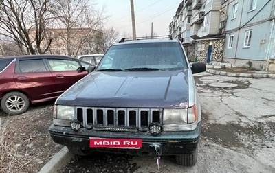 Jeep Grand Cherokee, 1993 год, 315 000 рублей, 1 фотография