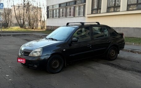 Renault Symbol I, 2007 год, 200 000 рублей, 1 фотография