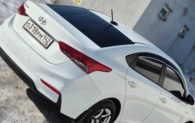 Hyundai Solaris II рестайлинг, 2017 год, 1 130 000 рублей, 1 фотография