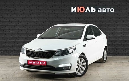 KIA Rio III рестайлинг, 2015 год, 1 200 000 рублей, 1 фотография