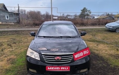 Geely Emgrand EC7, 2013 год, 150 000 рублей, 1 фотография
