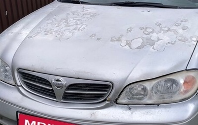 Nissan Maxima VIII, 2001 год, 400 000 рублей, 1 фотография