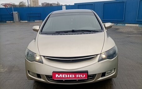 Honda Civic VIII, 2007 год, 460 000 рублей, 1 фотография