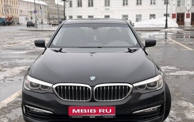 BMW 5 серия, 2018 год, 2 350 000 рублей, 1 фотография