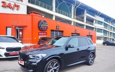 BMW X5, 2020 год, 6 636 000 рублей, 1 фотография