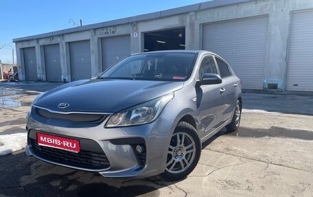 KIA Rio IV, 2017 год, 1 470 000 рублей, 1 фотография