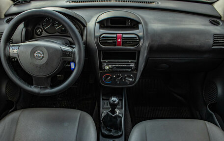 Opel Combo C, 2008 год, 419 000 рублей, 5 фотография