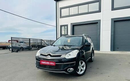 Citroen C-Crosser, 2011 год, 1 129 000 рублей, 1 фотография