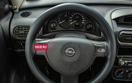 Opel Combo C, 2008 год, 419 000 рублей, 6 фотография