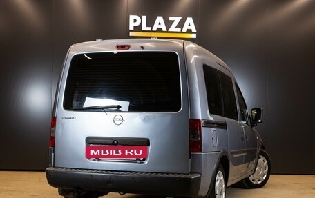 Opel Combo C, 2008 год, 419 000 рублей, 3 фотография