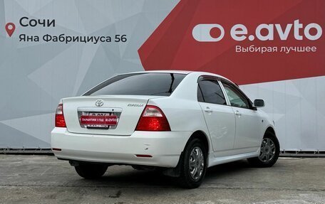 Toyota Corolla, 2006 год, 569 000 рублей, 4 фотография