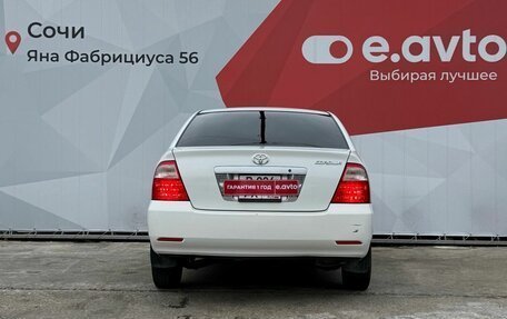 Toyota Corolla, 2006 год, 569 000 рублей, 5 фотография