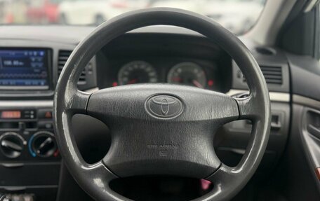 Toyota Corolla, 2006 год, 569 000 рублей, 12 фотография