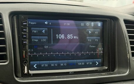 Toyota Corolla, 2006 год, 569 000 рублей, 14 фотография