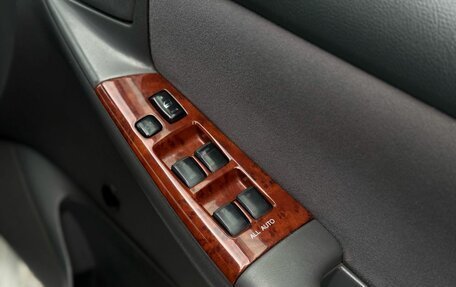 Toyota Corolla, 2006 год, 569 000 рублей, 17 фотография