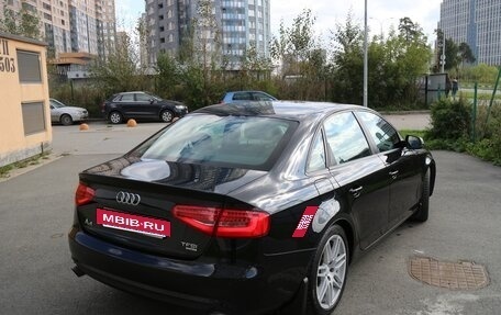 Audi A4, 2012 год, 1 600 000 рублей, 4 фотография