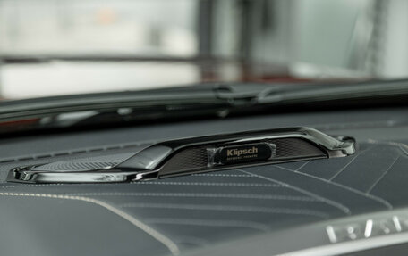 Rambler 1500, 2025 год, 11 800 000 рублей, 15 фотография