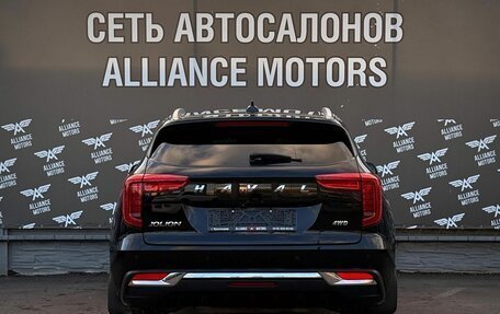 Haval Jolion, 2021 год, 1 699 000 рублей, 6 фотография