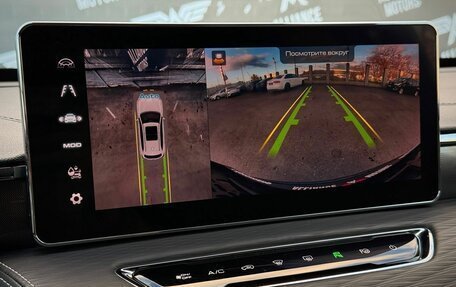 Haval Jolion, 2021 год, 1 699 000 рублей, 15 фотография