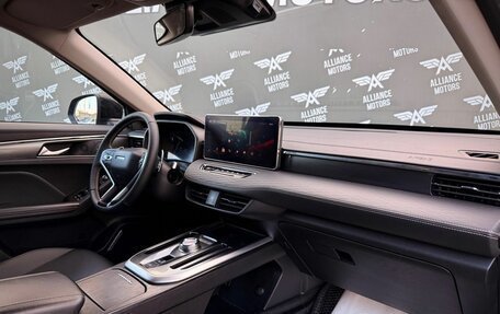 Haval Jolion, 2021 год, 1 699 000 рублей, 26 фотография