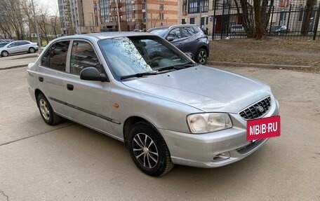 Hyundai Accent II, 2003 год, 288 000 рублей, 7 фотография