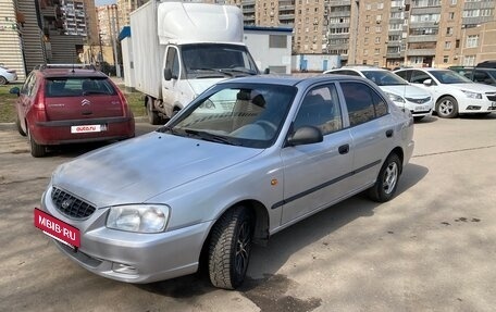 Hyundai Accent II, 2003 год, 288 000 рублей, 9 фотография