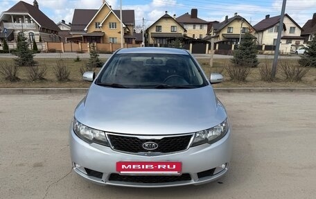 KIA Cerato III, 2012 год, 980 000 рублей, 7 фотография