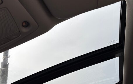 Nissan X-Trail, 2019 год, 2 150 000 рублей, 12 фотография