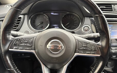 Nissan X-Trail, 2019 год, 2 150 000 рублей, 14 фотография