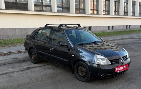 Renault Symbol I, 2007 год, 200 000 рублей, 3 фотография
