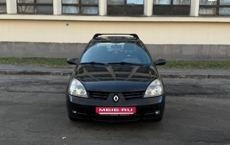 Renault Symbol I, 2007 год, 200 000 рублей, 2 фотография