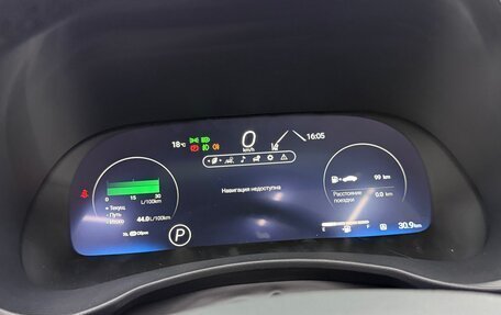 Toyota Highlander, 2026 год, 5 600 000 рублей, 23 фотография