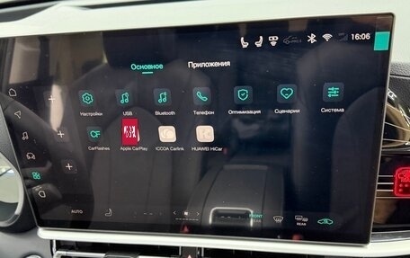 Toyota Highlander, 2026 год, 5 600 000 рублей, 32 фотография