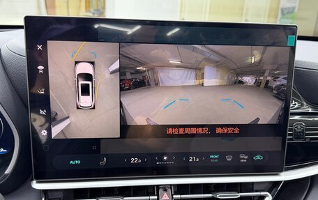 Toyota Highlander, 2026 год, 5 600 000 рублей, 37 фотография