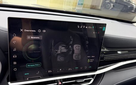 Toyota Highlander, 2026 год, 5 600 000 рублей, 38 фотография