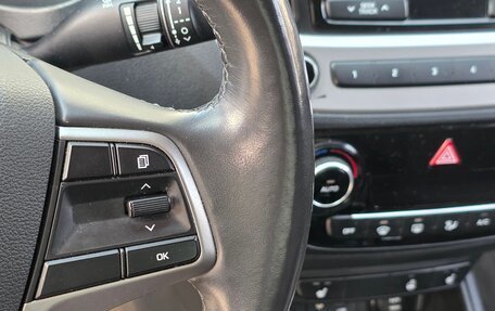 Hyundai Solaris II рестайлинг, 2017 год, 1 120 000 рублей, 7 фотография