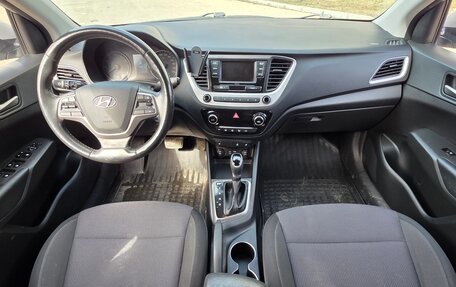 Hyundai Solaris II рестайлинг, 2017 год, 1 120 000 рублей, 9 фотография