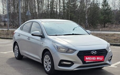 Hyundai Solaris II рестайлинг, 2017 год, 1 120 000 рублей, 2 фотография