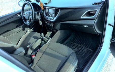 Hyundai Solaris II рестайлинг, 2017 год, 1 130 000 рублей, 7 фотография