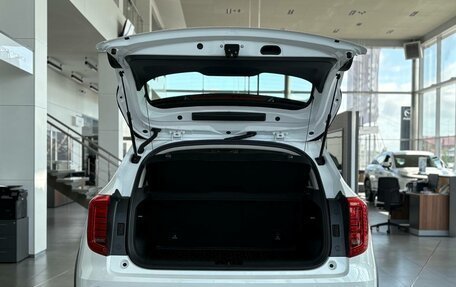 Haval Jolion, 2026 год, 2 599 000 рублей, 7 фотография