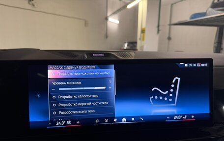 BMW X7, 2025 год, 18 285 000 рублей, 7 фотография