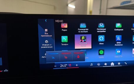 BMW X7, 2025 год, 18 285 000 рублей, 8 фотография